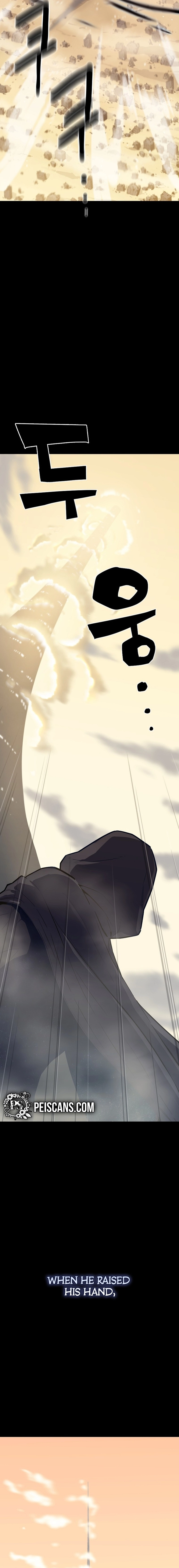 Battle Slime Chapter 0 - Page 17