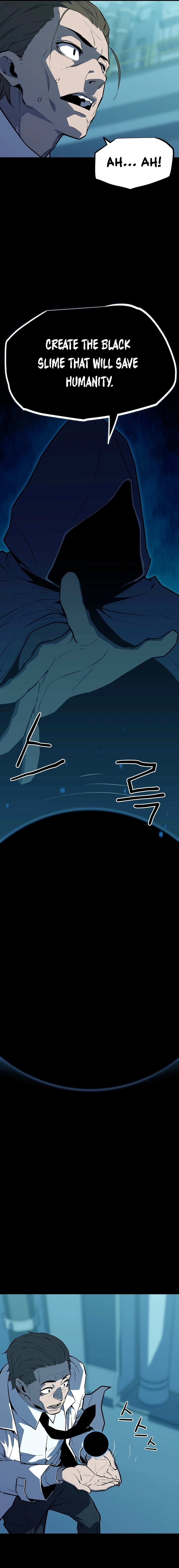 Battle Slime Chapter 0 - Page 22