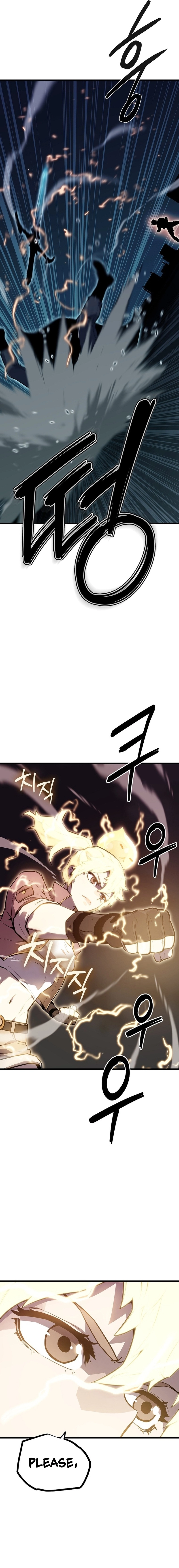 Battle Slime Chapter 0 - Page 4