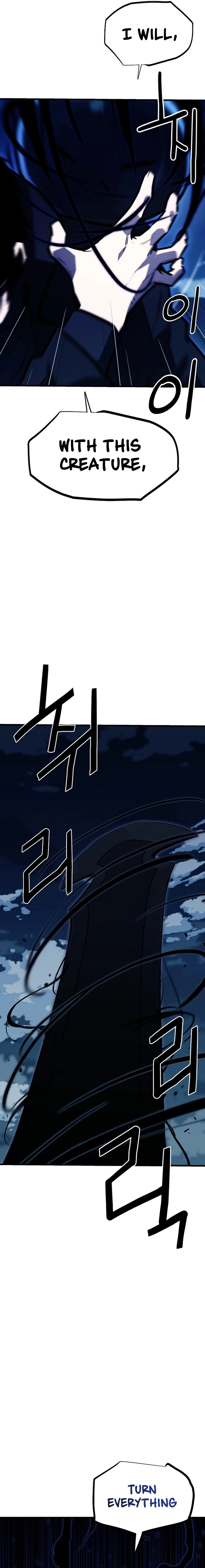 Battle Slime Chapter 0 - Page 7