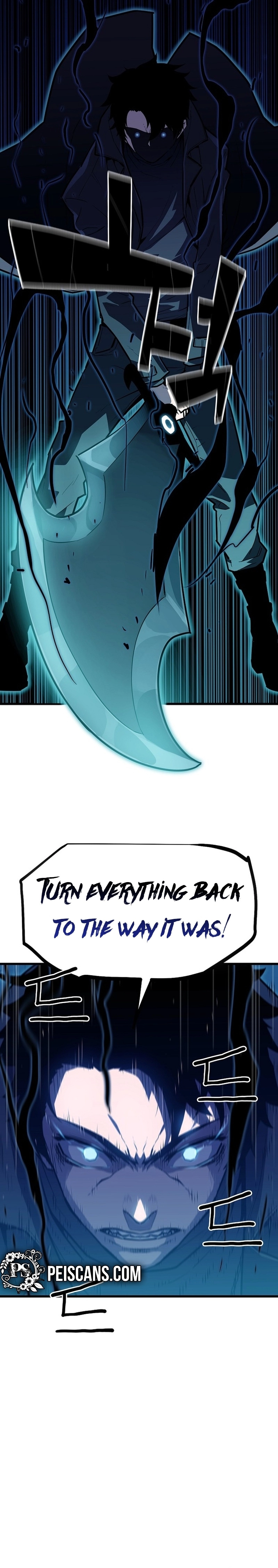 Battle Slime Chapter 0 - Page 8