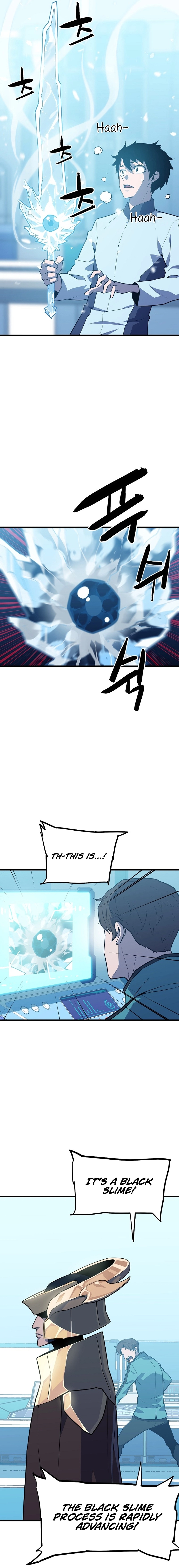 Battle Slime Chapter 1 - Page 15