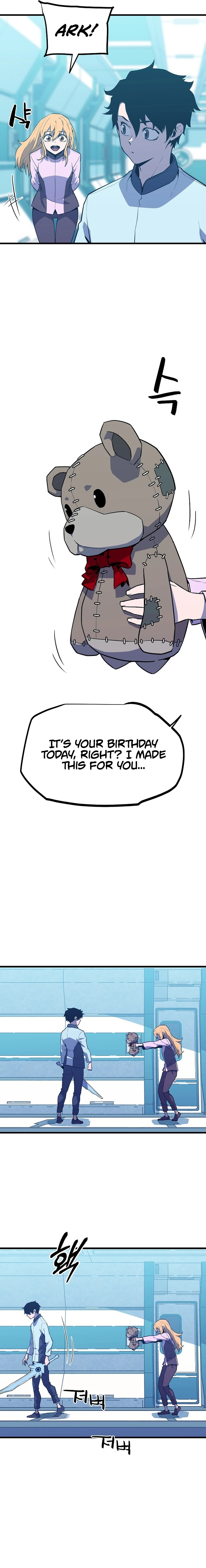 Battle Slime Chapter 1 - Page 23