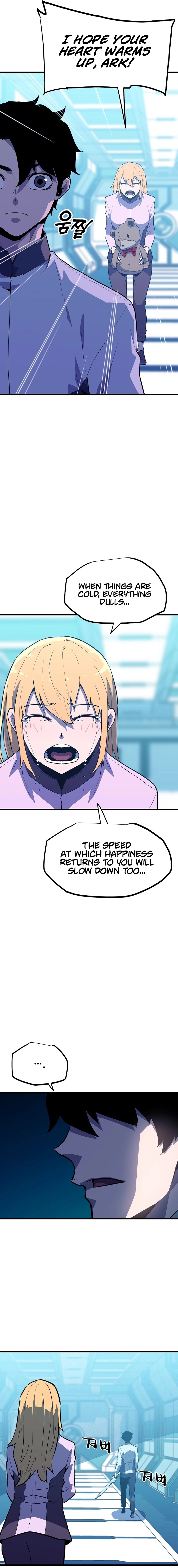 Battle Slime Chapter 1 - Page 24