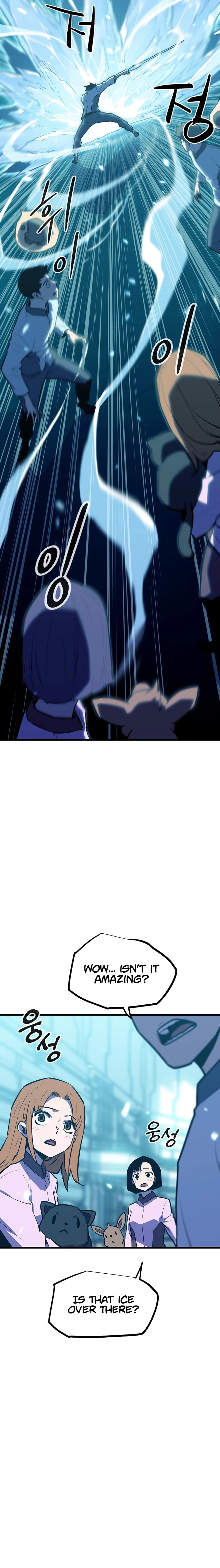 Battle Slime Chapter 1 - Page 28