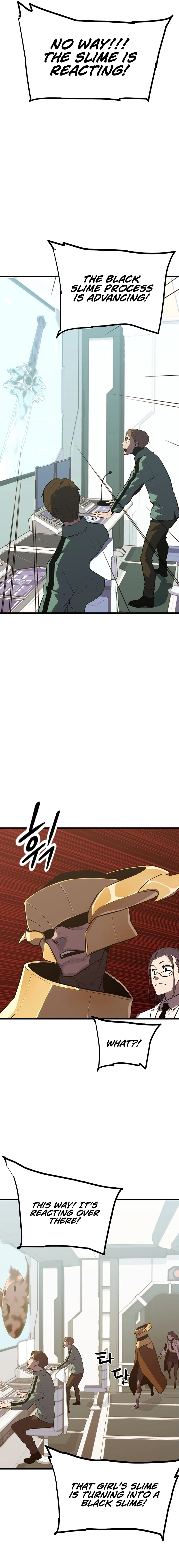 Battle Slime Chapter 1 - Page 37