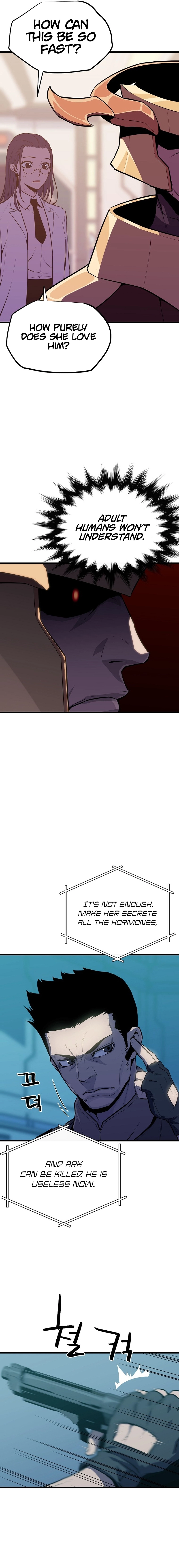 Battle Slime Chapter 1 - Page 43