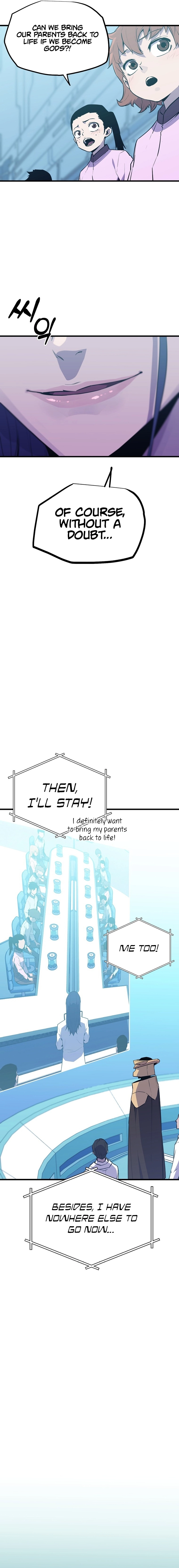 Battle Slime Chapter 1 - Page 5