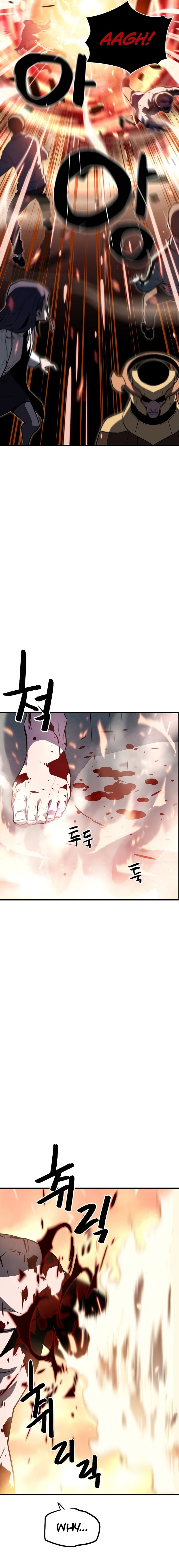 Battle Slime Chapter 2 - Page 20