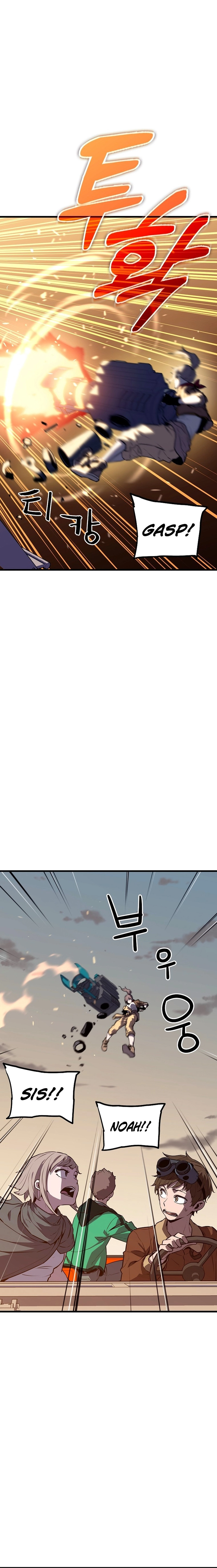 Battle Slime Chapter 3 - Page 33