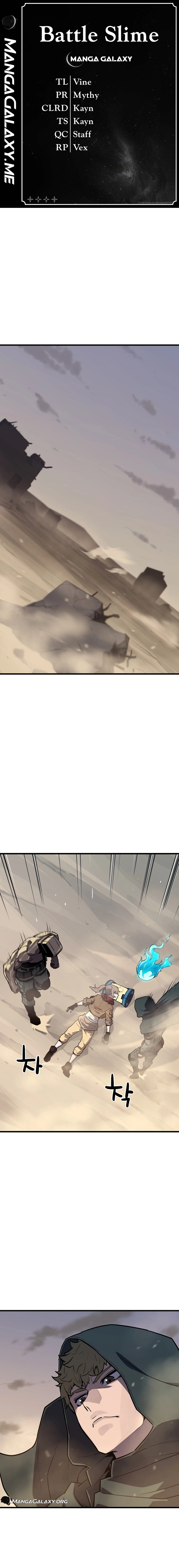 Battle Slime Chapter 4 - Page 0