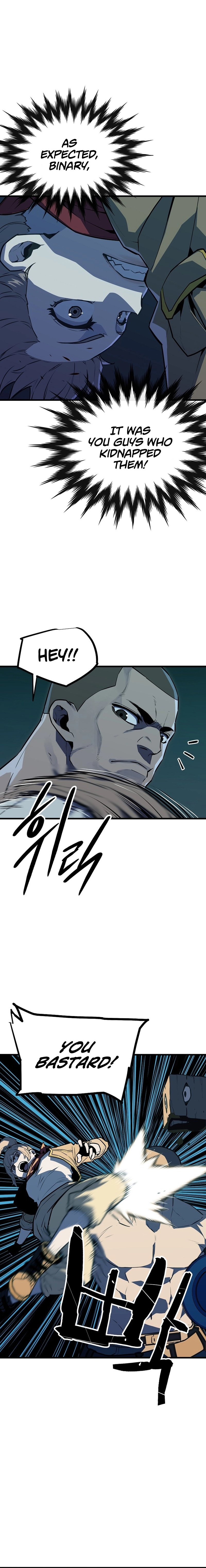 Battle Slime Chapter 4 - Page 12