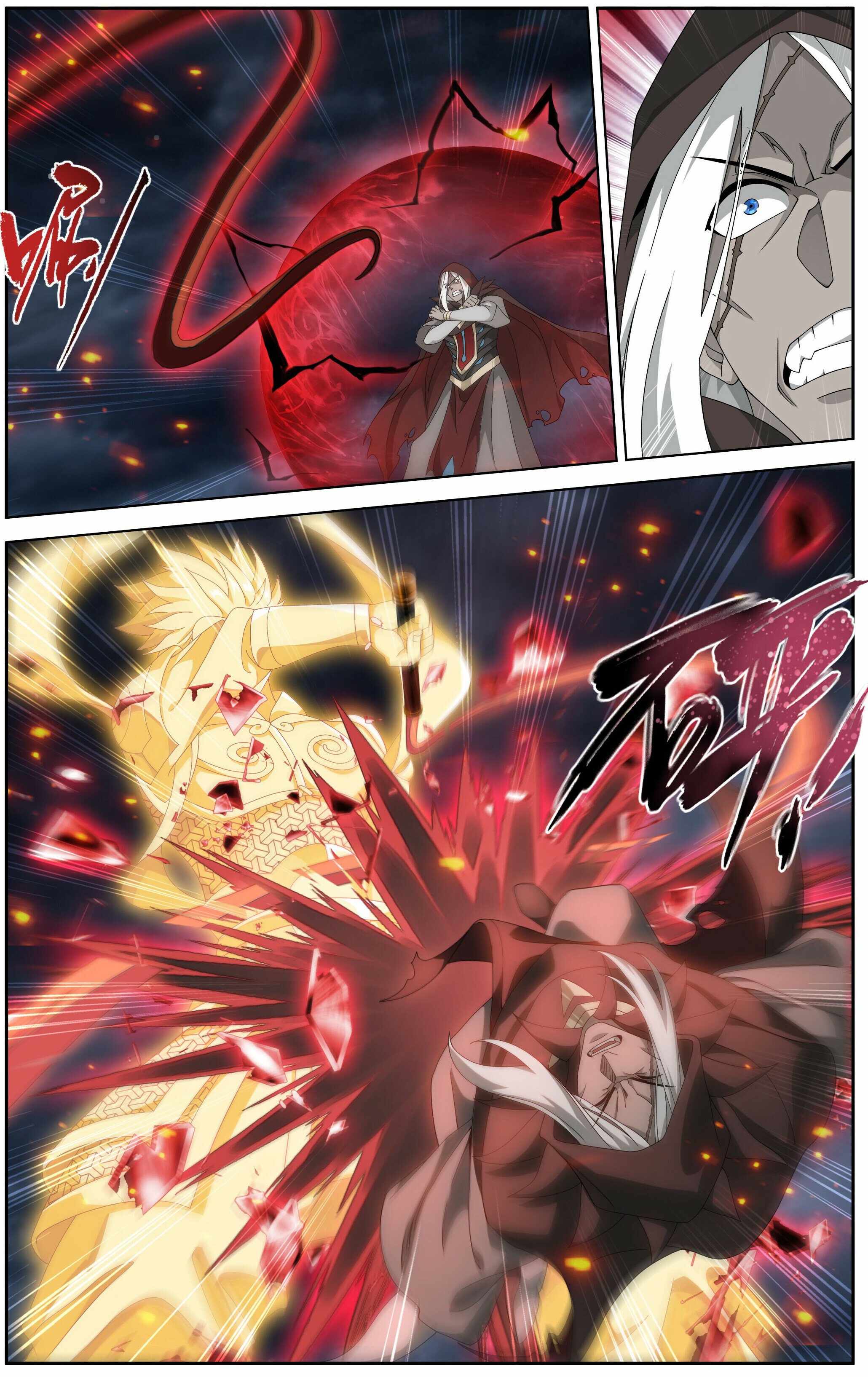 Battle Through the Heavens Chapter 479 - Page 1