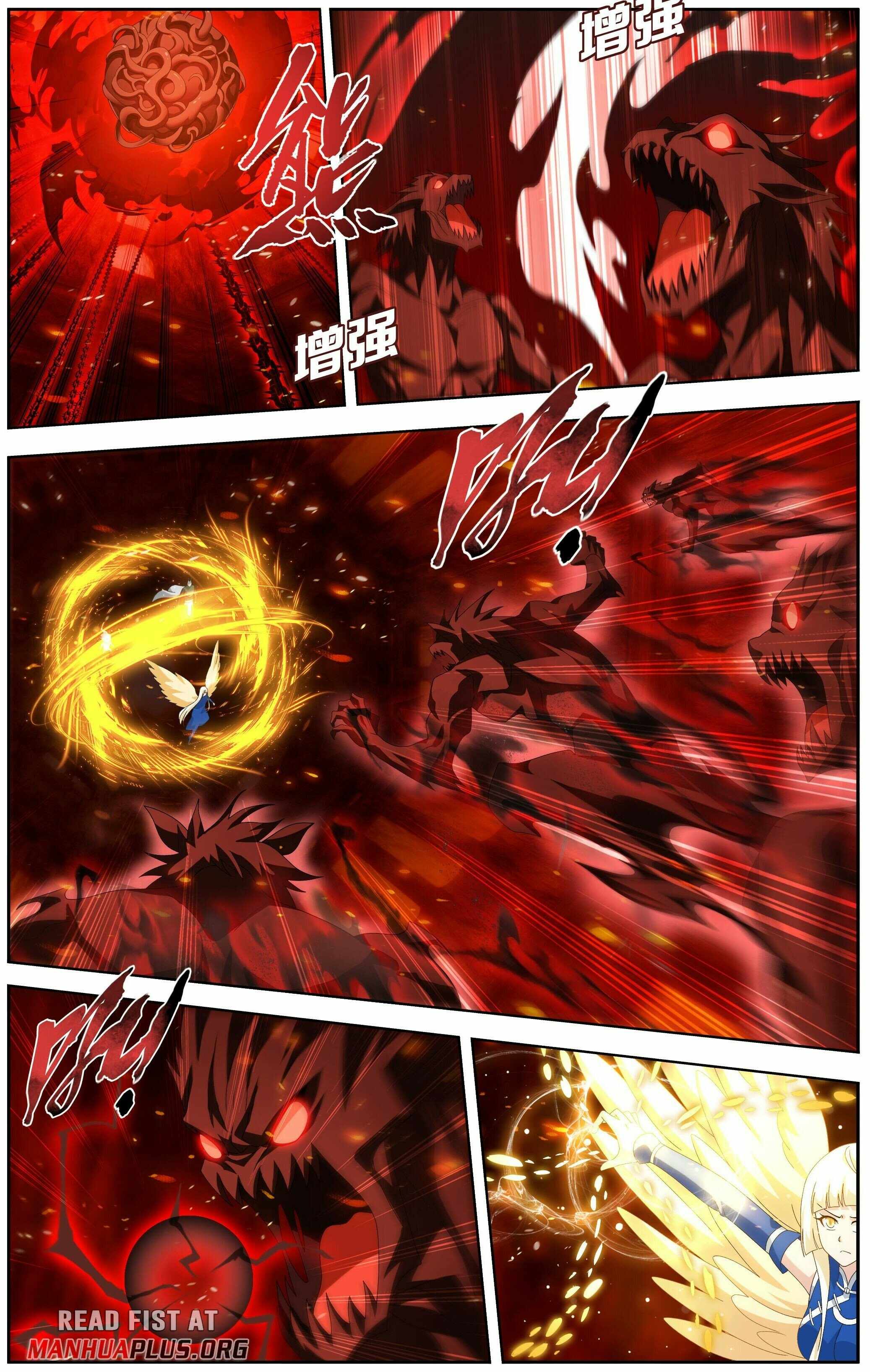 Battle Through the Heavens Chapter 482 - Page 12