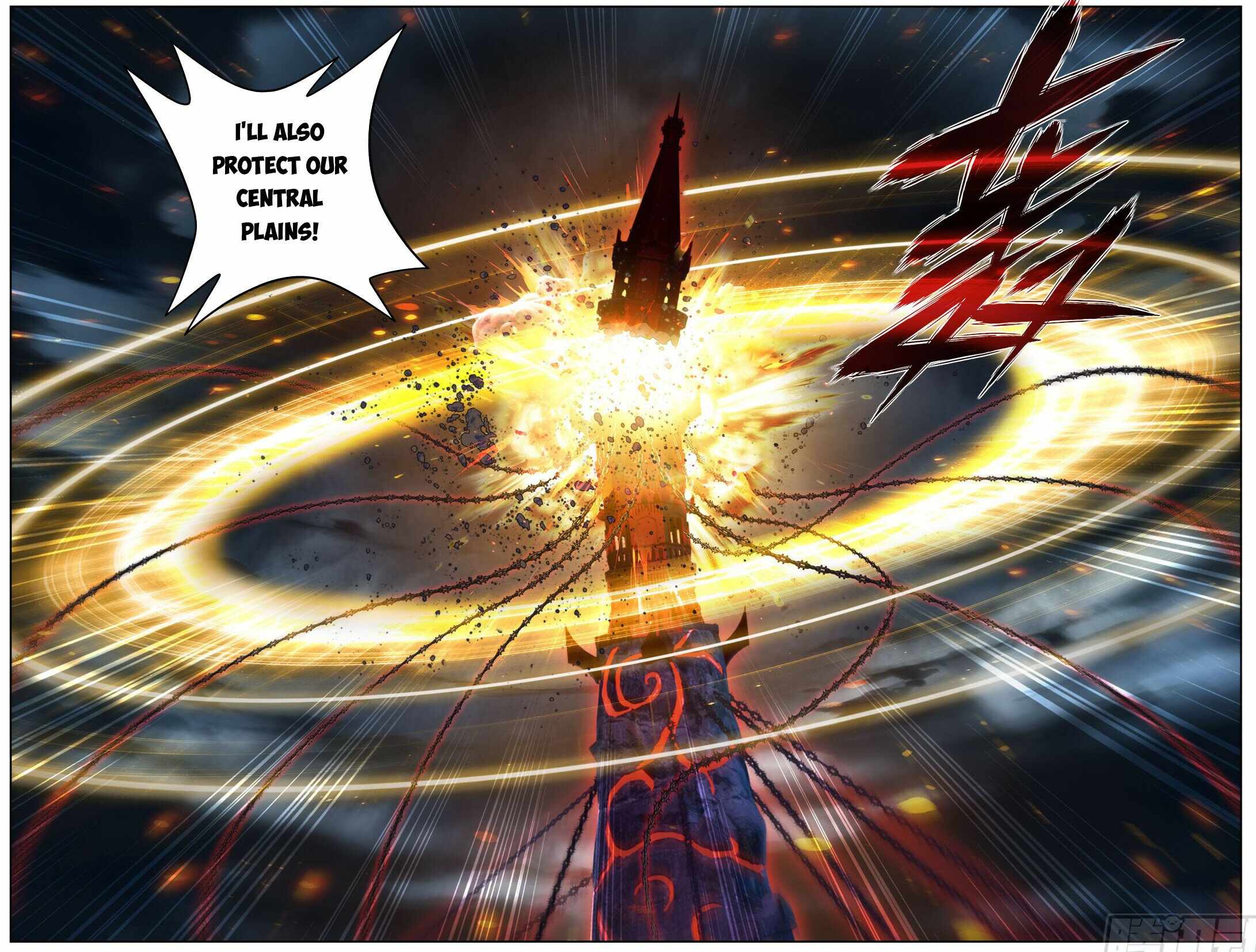 Battle Through the Heavens Chapter 482 - Page 19