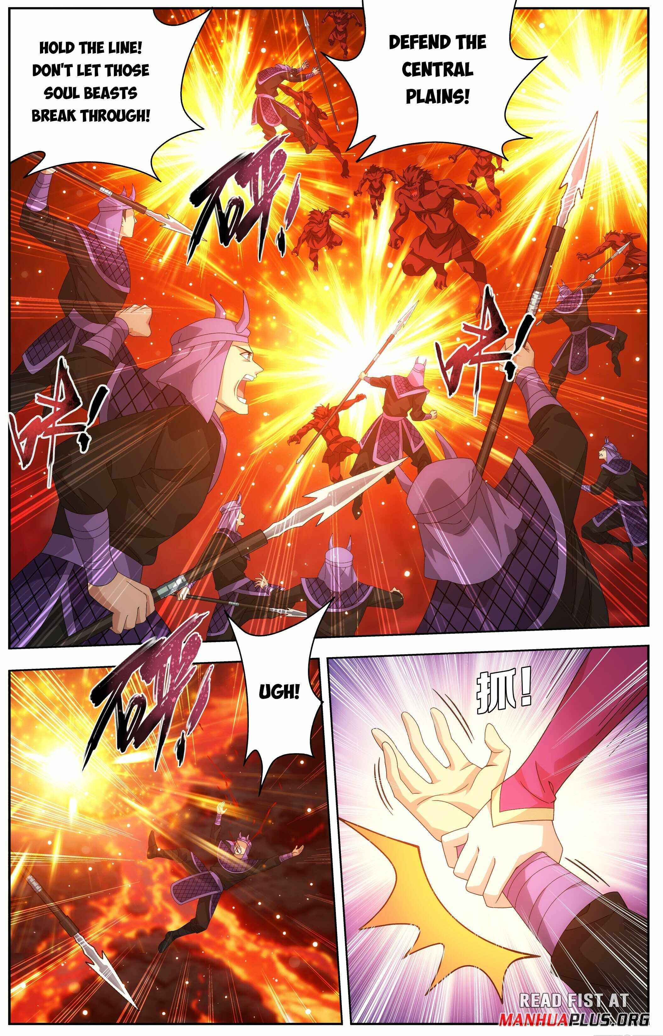 Battle Through the Heavens Chapter 484 - Page 2