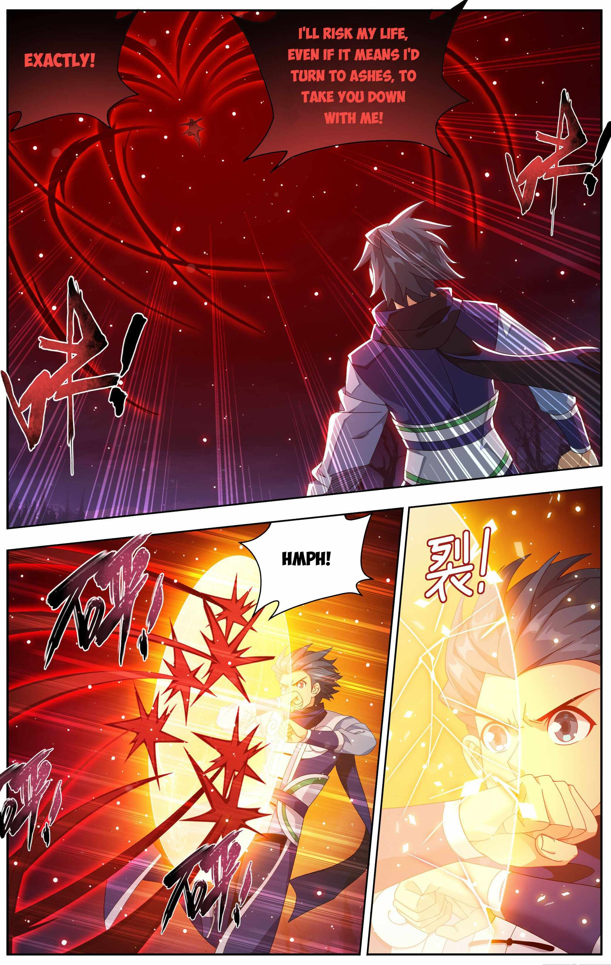 Battle Through the Heavens Chapter 484 - Page 11