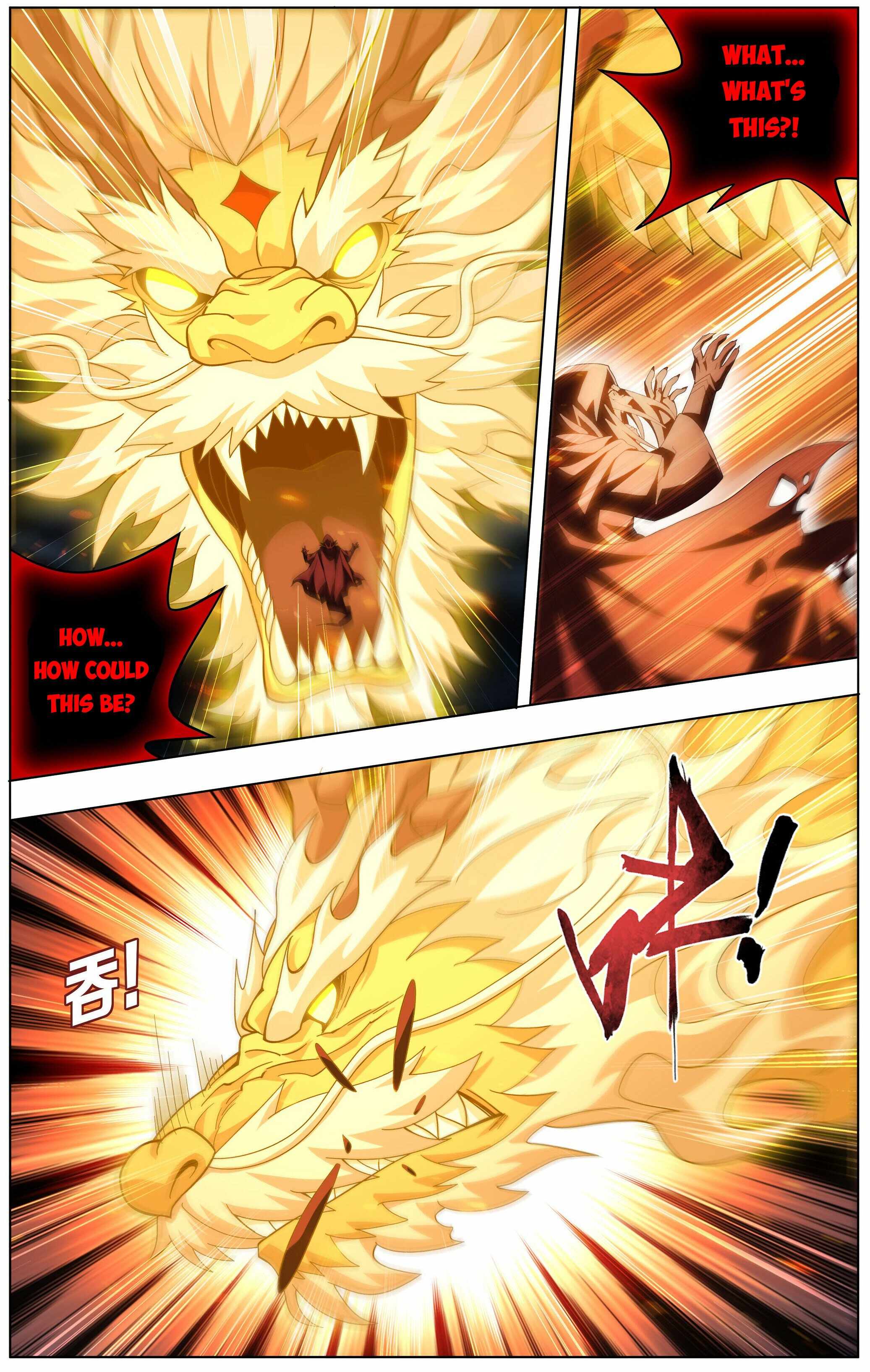 Battle Through the Heavens Chapter 484 - Page 13