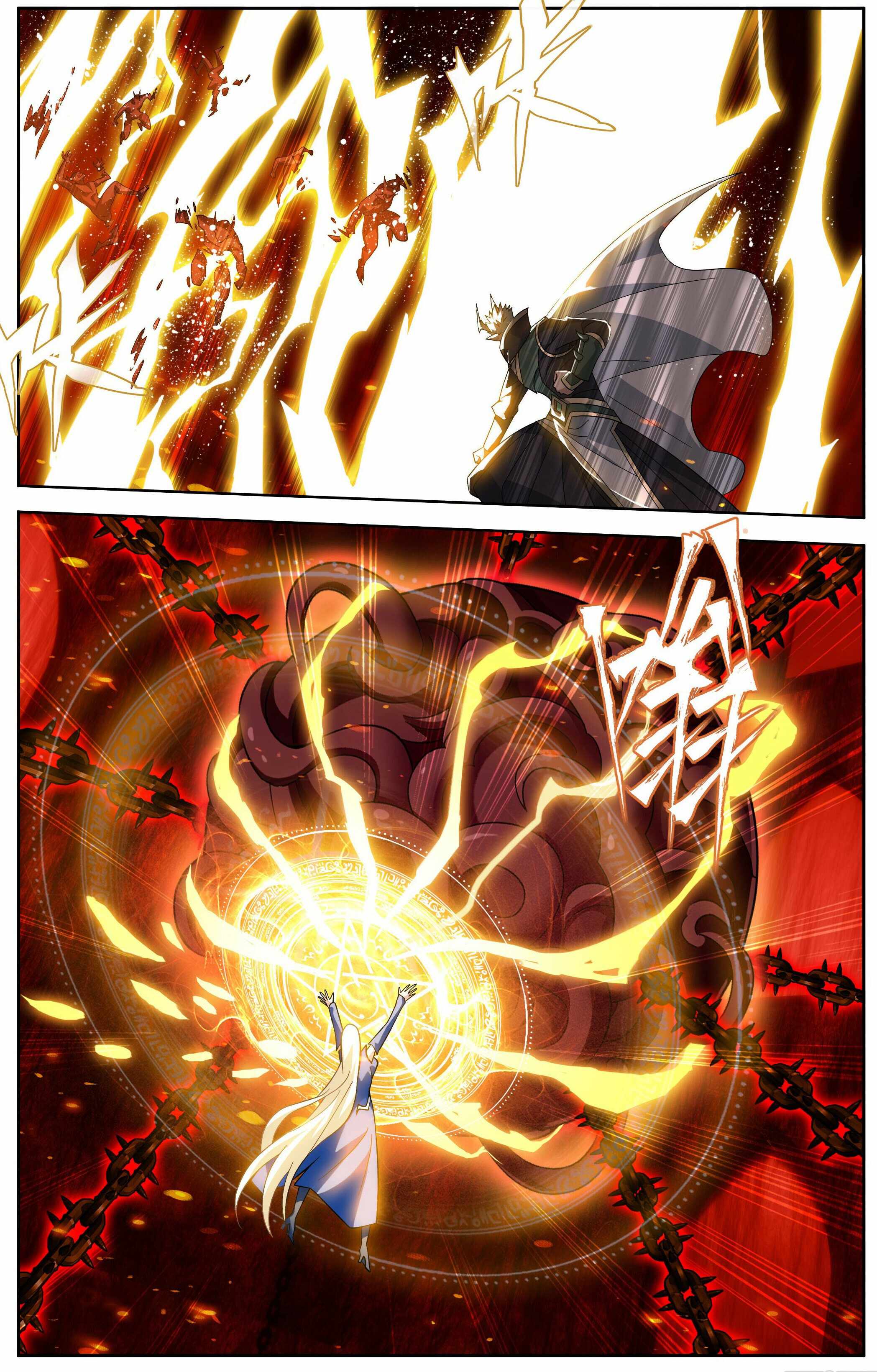 Battle Through the Heavens Chapter 484 - Page 17