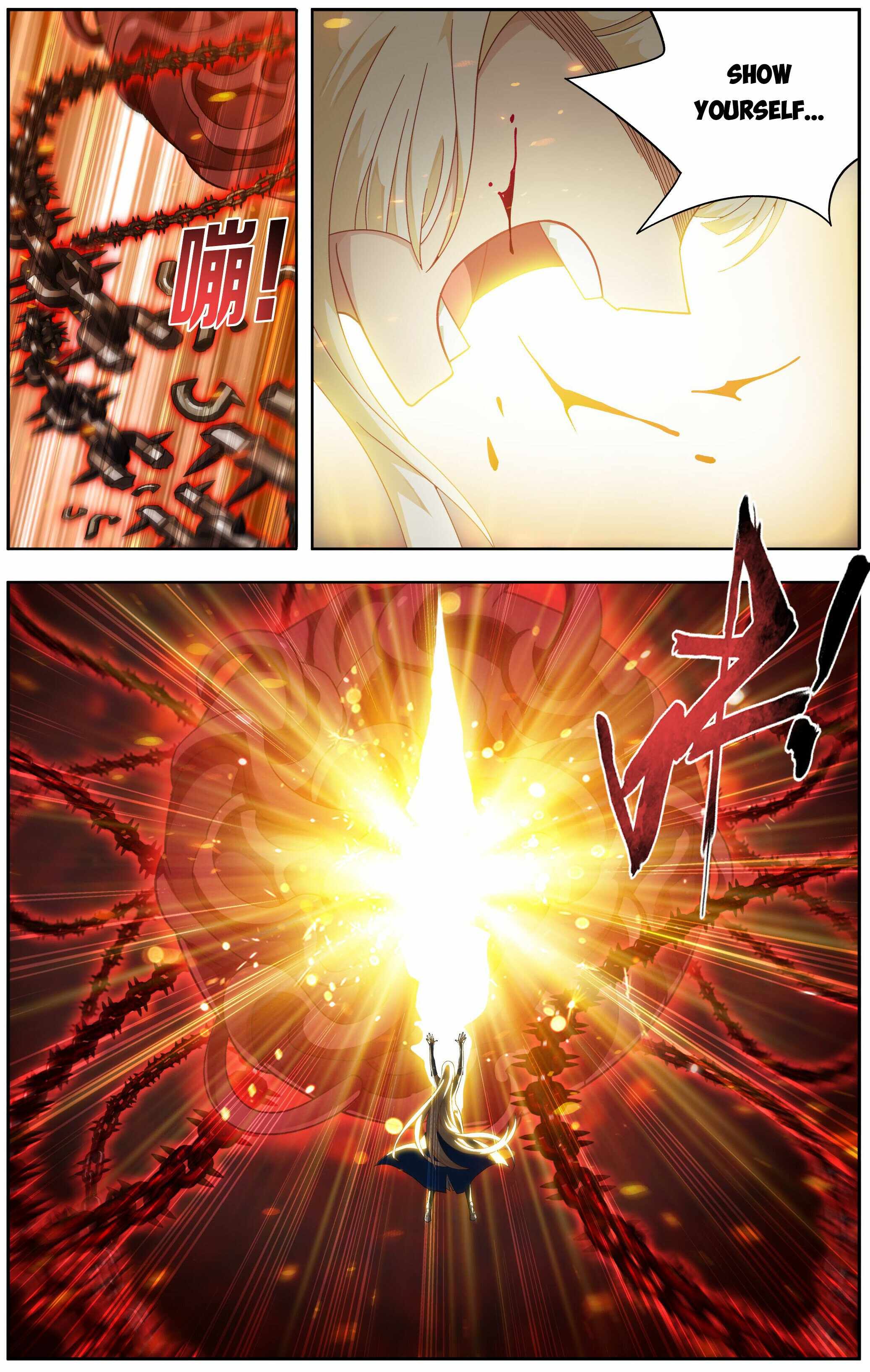 Battle Through the Heavens Chapter 484 - Page 19