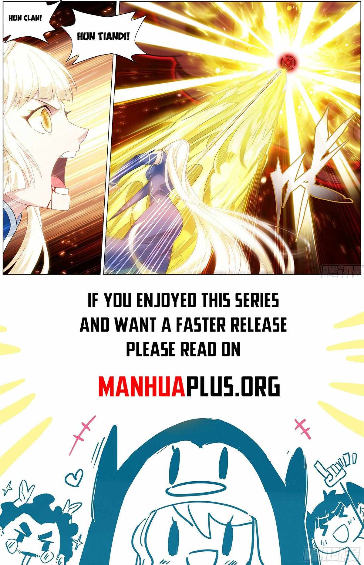 Battle Through the Heavens Chapter 484 - Page 21