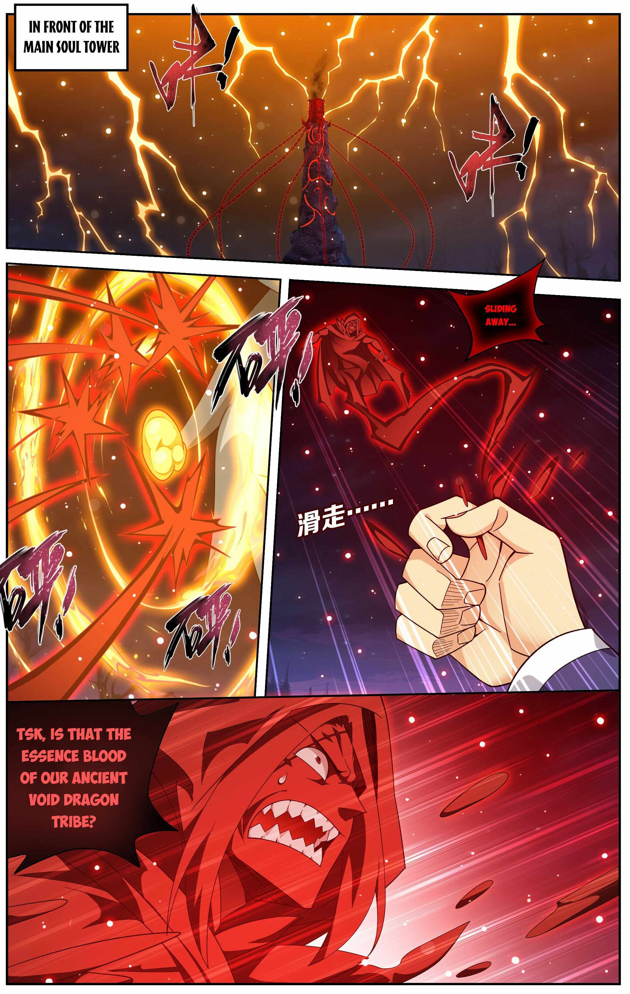 Battle Through the Heavens Chapter 484 - Page 9