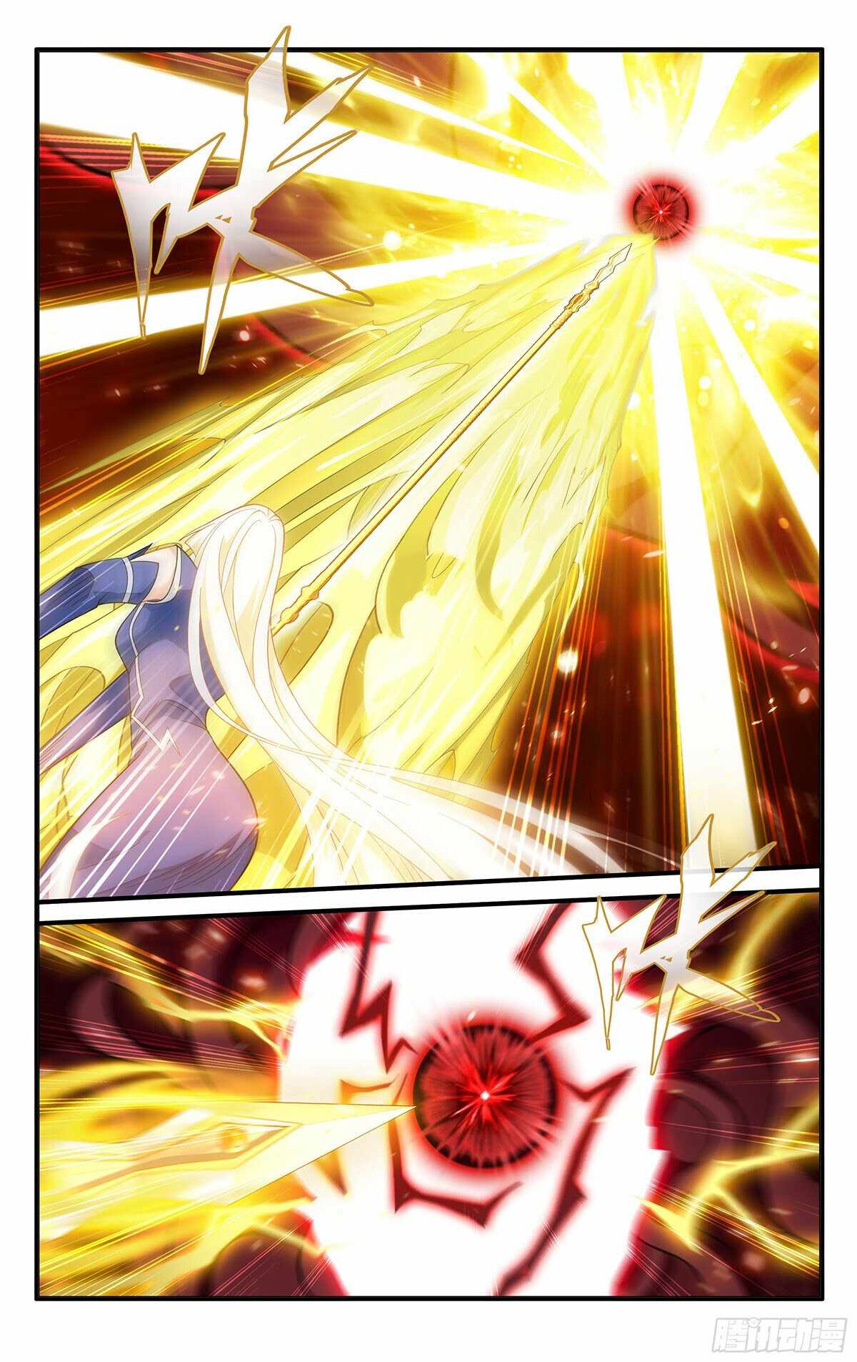 Battle Through the Heavens Chapter 485 - Page 2