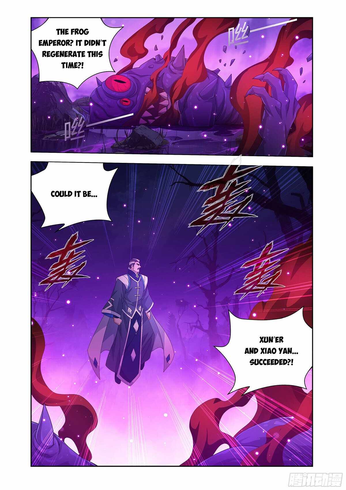 Battle Through the Heavens Chapter 485 - Page 12
