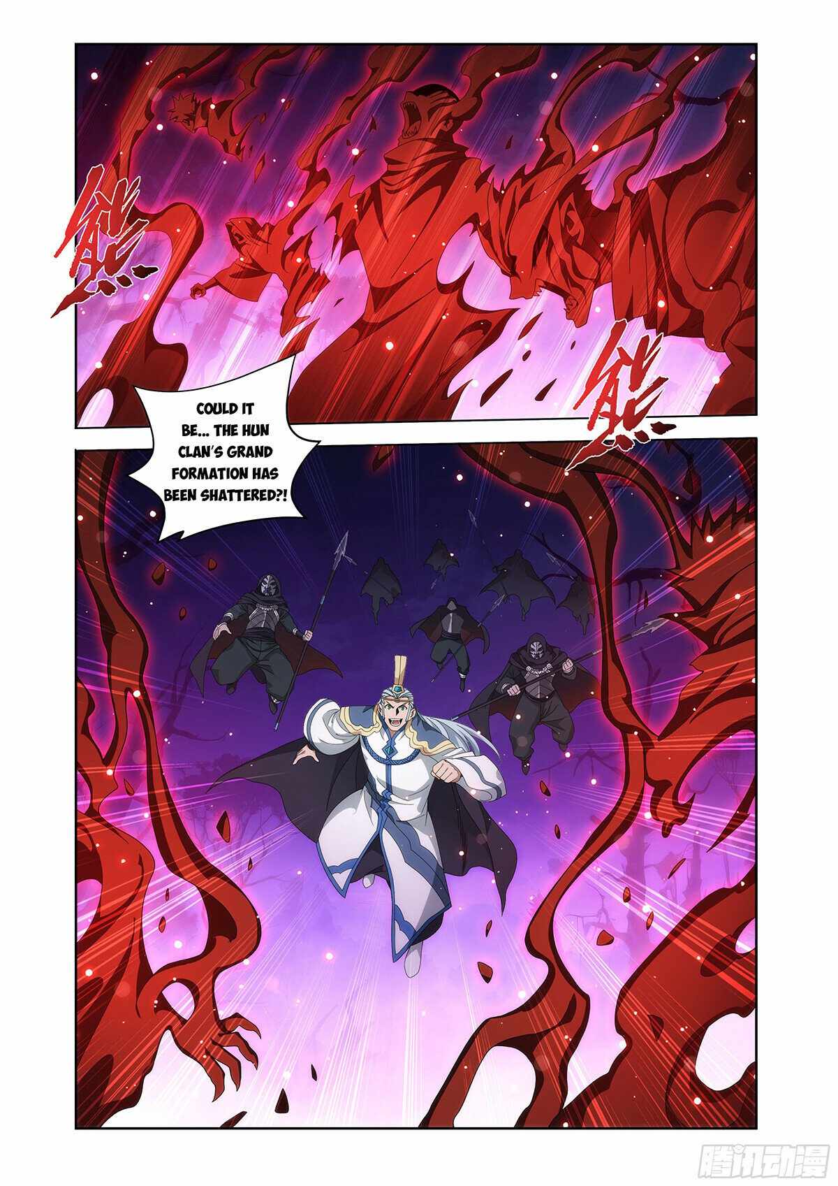 Battle Through the Heavens Chapter 485 - Page 13