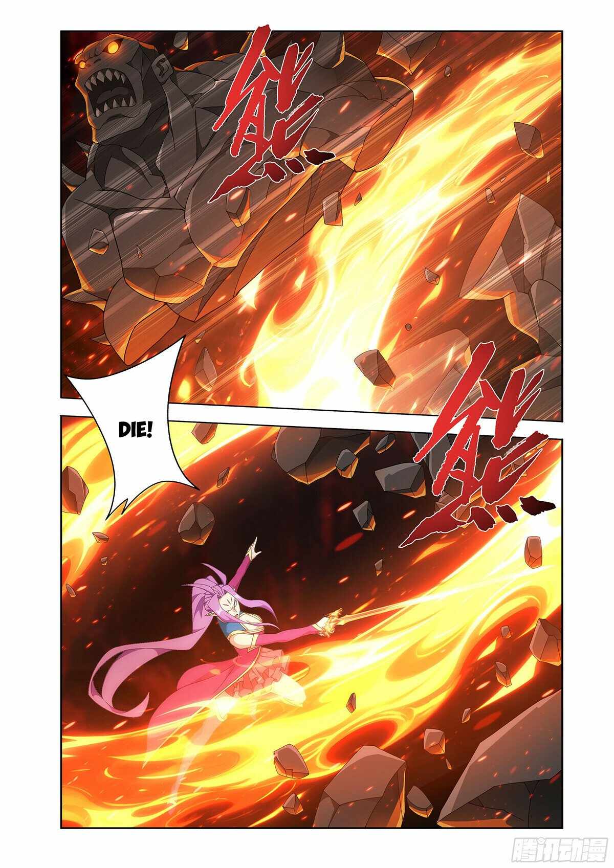Battle Through the Heavens Chapter 485 - Page 17