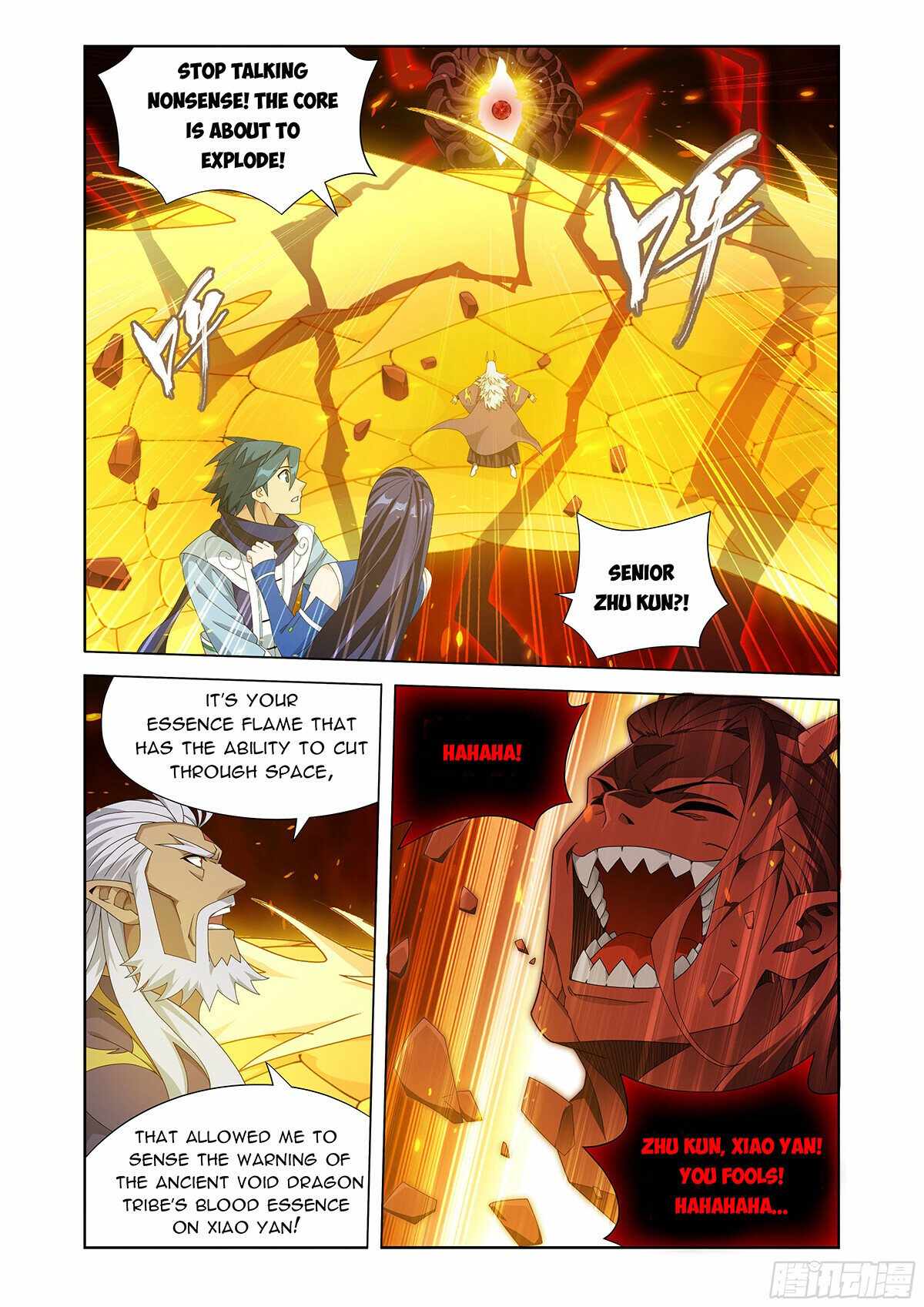 Battle Through the Heavens Chapter 485 - Page 9