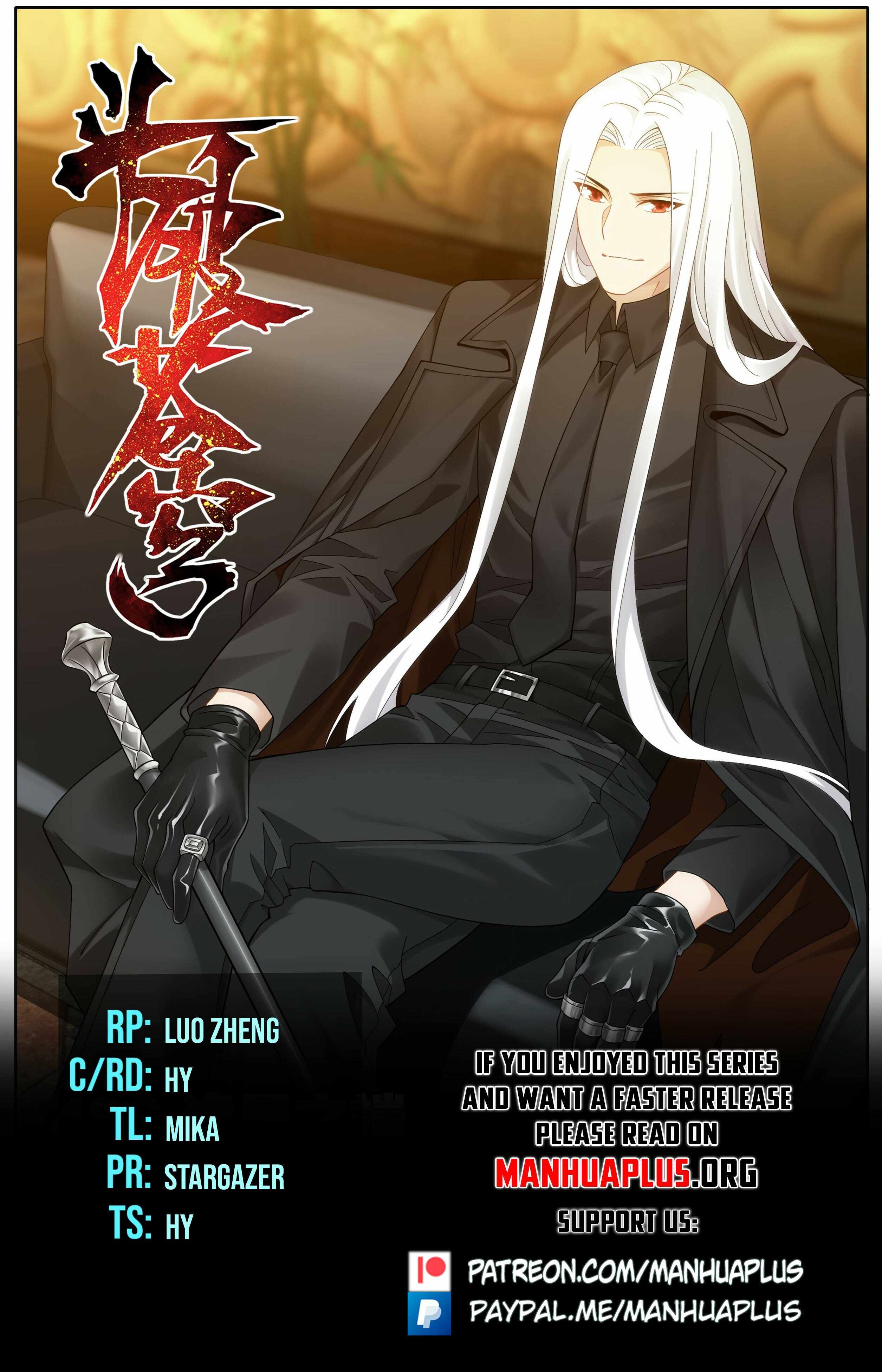 Battle Through the Heavens Chapter 486 - Page 1