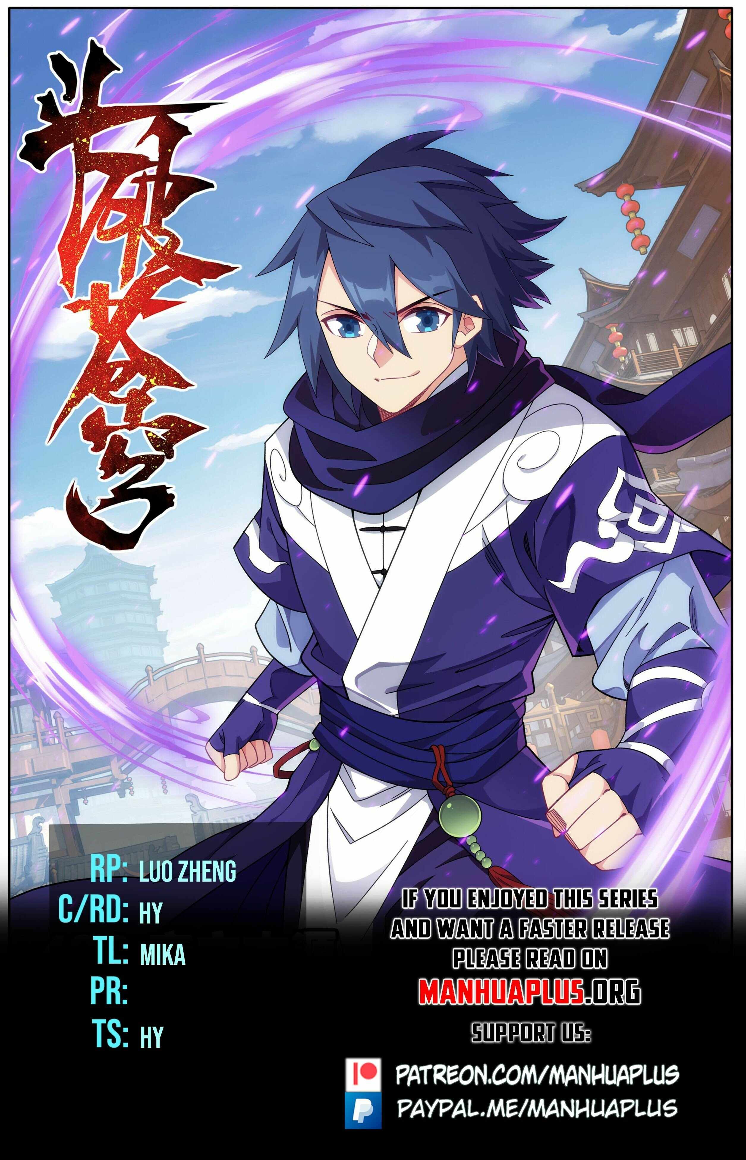 Battle Through the Heavens Chapter 488 - Page 1