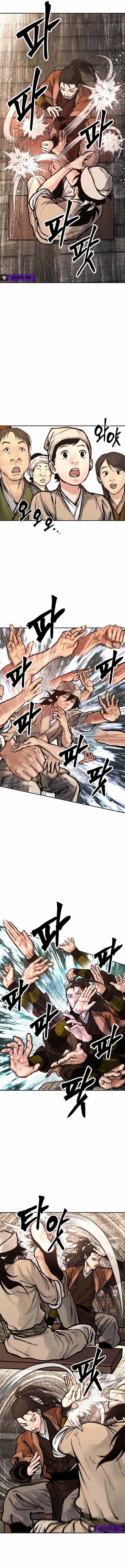 Battle Without Sect Chapter 15 - Page 14