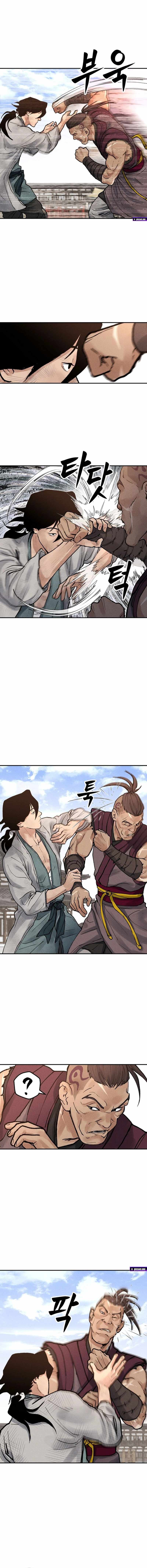 Battle Without Sect Chapter 7 - Page 19