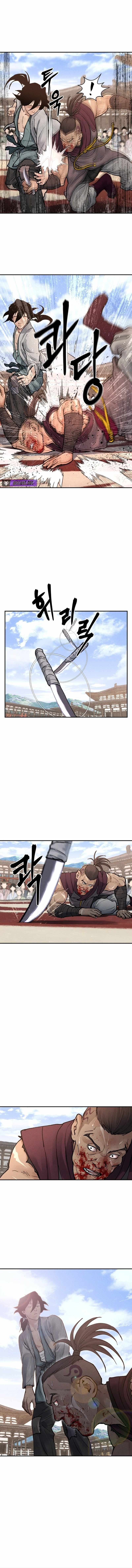 Battle Without Sect Chapter 8 - Page 3