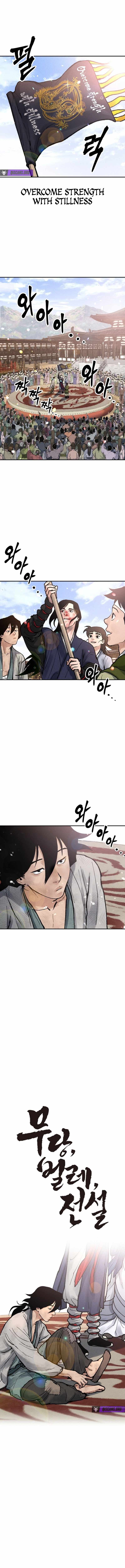 Battle Without Sect Chapter 8 - Page 10