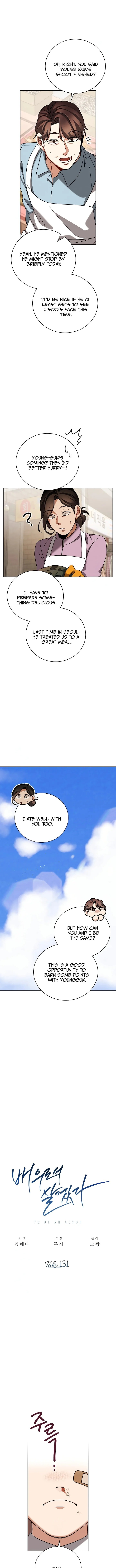 Be the Actor Chapter 131 - Page 1