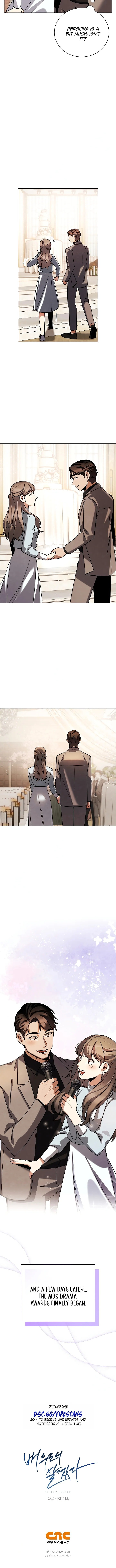 Be the Actor Chapter 131 - Page 13