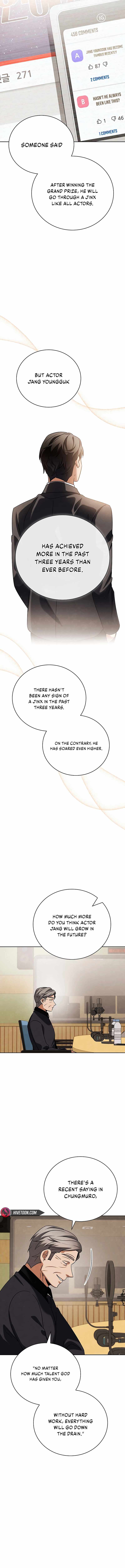 Be the Actor Chapter 132 - Page 17