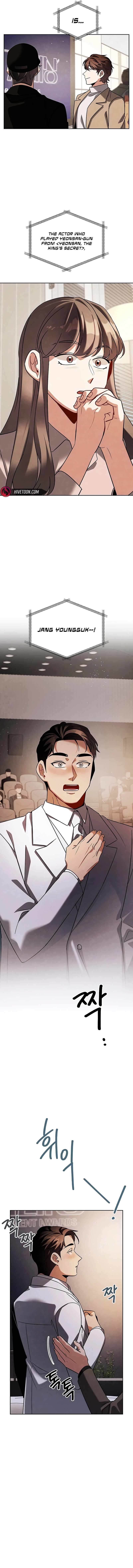 Be the Actor Chapter 132 - Page 8