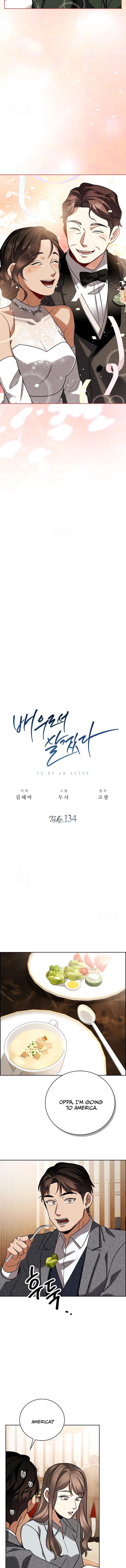 Be the Actor Chapter 134 - Page 2
