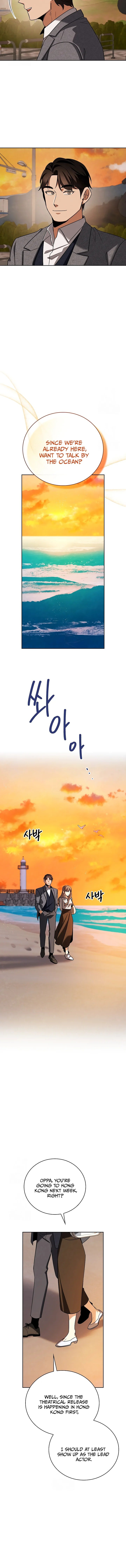 Be the Actor Chapter 134 - Page 5