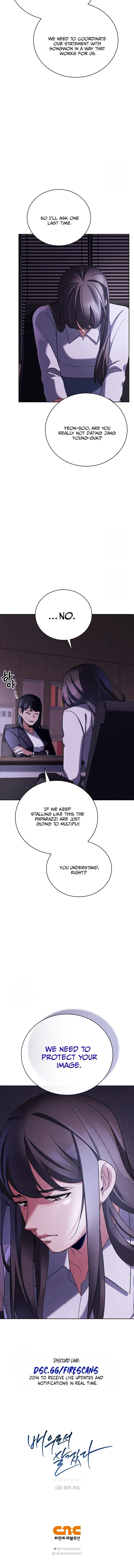 Be the Actor Chapter 135 - Page 17