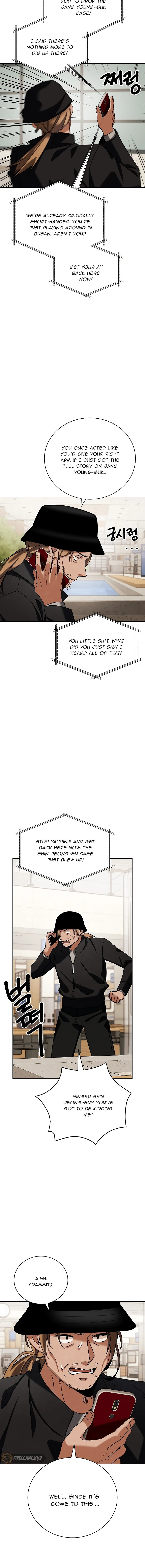 Be the Actor Chapter 137 - Page 11