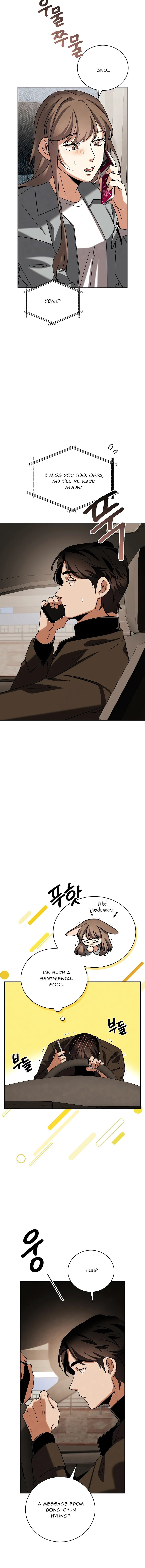 Be the Actor Chapter 137 - Page 14