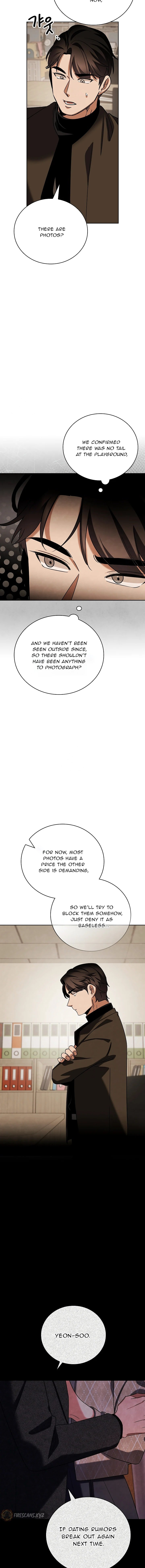 Be the Actor Chapter 137 - Page 16
