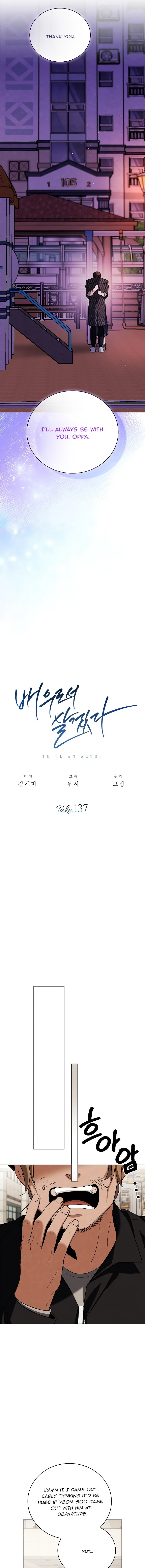 Be the Actor Chapter 137 - Page 9
