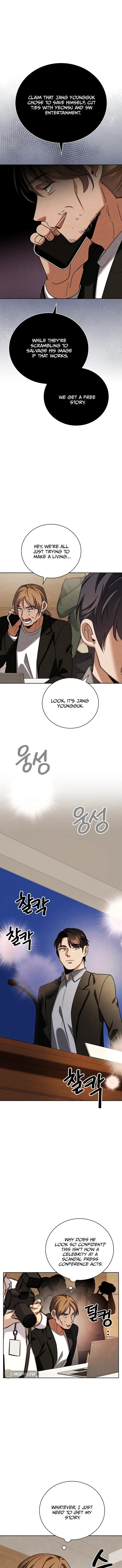 Be the Actor Chapter 138 - Page 14