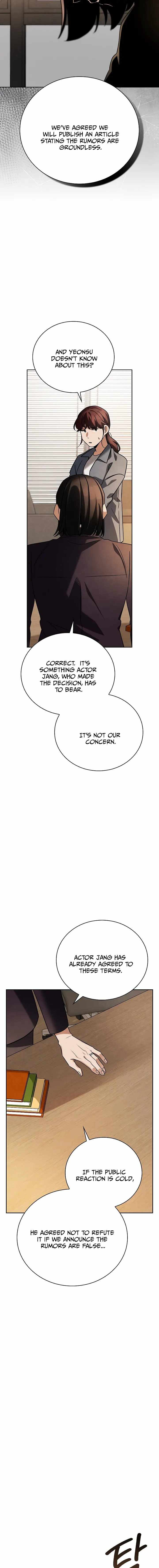 Be the Actor Chapter 139 - Page 7
